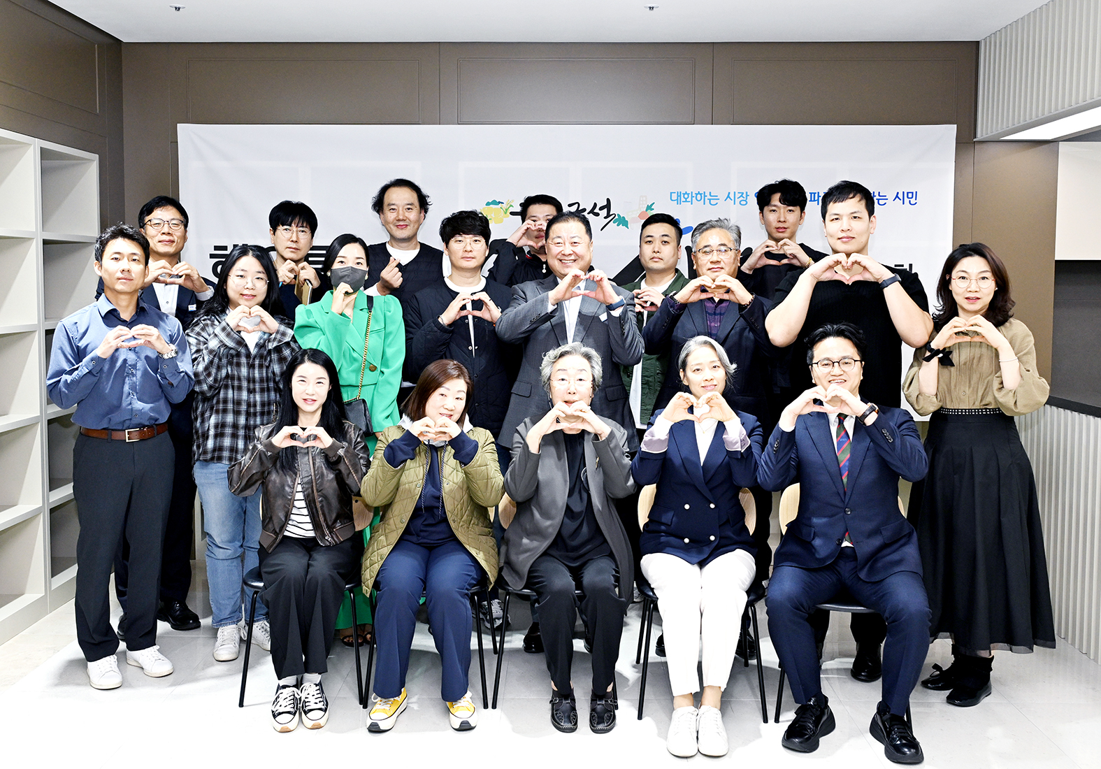 해오름마을 이동시장실 썸네일