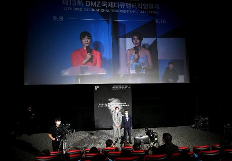 제13회 DMZ국제다큐멘터리영화제 개막식 (2021. 09. 09)_4