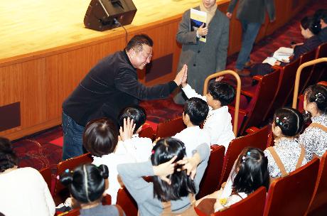 제9회 운정가족 열린음악회 (2023. 12. 02)_2
