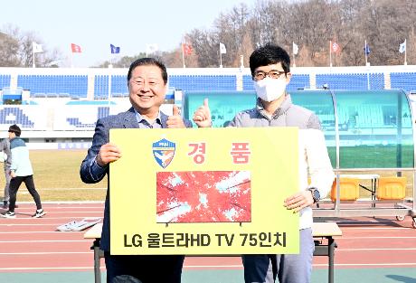 파주시민축구단 k3 홈경기(파주시-시흥시) 개막전 (2023. 03. 18)_4