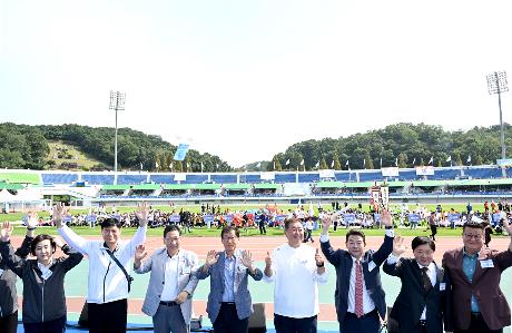 2023 시민화합체육대회 개회식(2023. 09. 23)_5