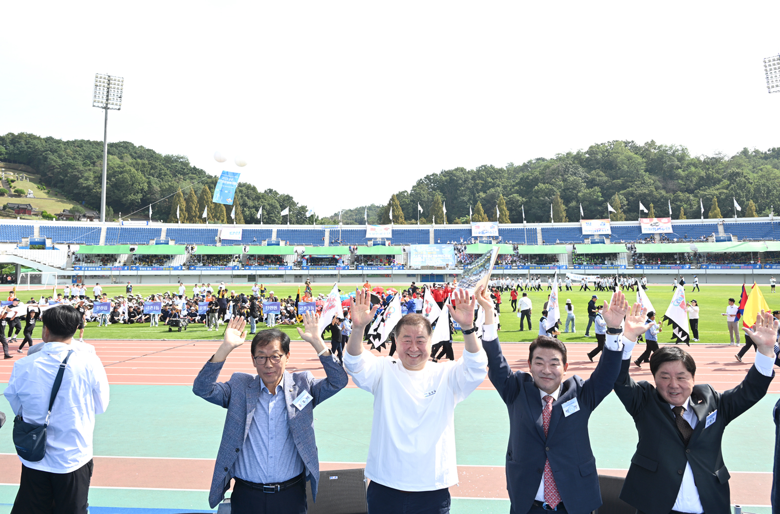 2023 시민화합체육대회 
