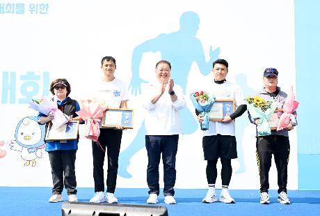 2023 시민화합체육대회 개회식(2023. 09. 23)_6