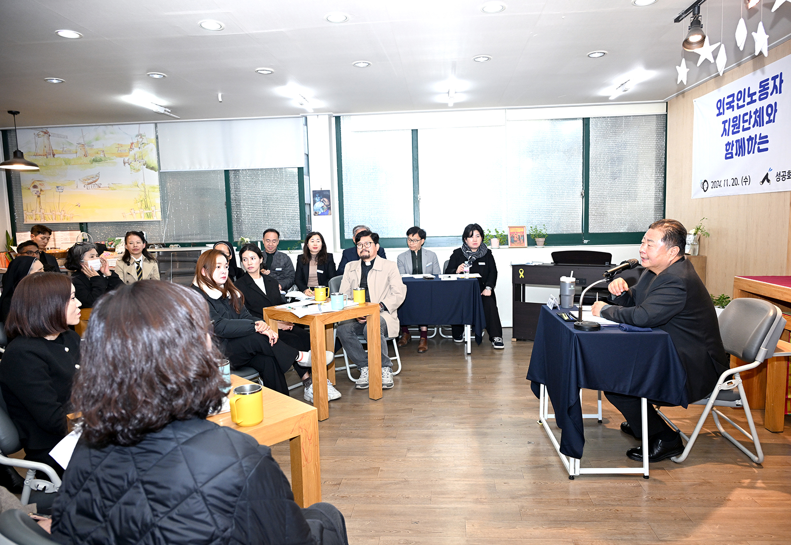 외국인노동자 지원단체와 함께하는 이동시장실