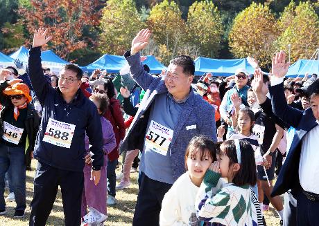 평화경제특구 유치 염원 시민 걷기대회 (2024. 11. 02)_9