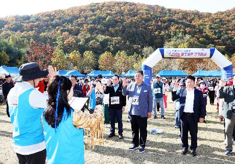 평화경제특구 유치 염원 시민 걷기대회 (2024. 11. 02)_7