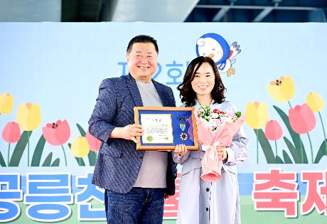 제2회 공릉천 튤립 축제 (2024. 04. 20)_2