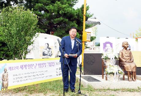 세계위안부 피해자 기림의 날 파주시민기념행사 (2024. 08. 14)_6