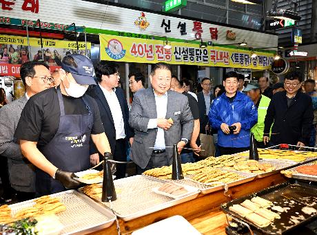 추석 명절 맞이 금촌전통시장 방문 (2025. 10. 01)_5