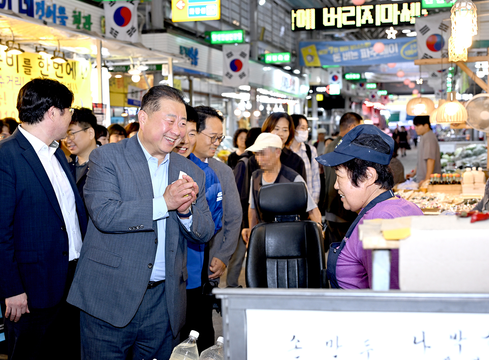 추석 명절 맞이 금촌전통시장 방문 