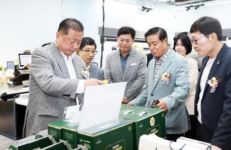 파주 로컬푸드 직매장 문산점 개장식 (2025. 09. 30)_