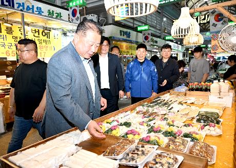 추석 명절 맞이 금촌전통시장 방문 (2025. 10. 01)_1