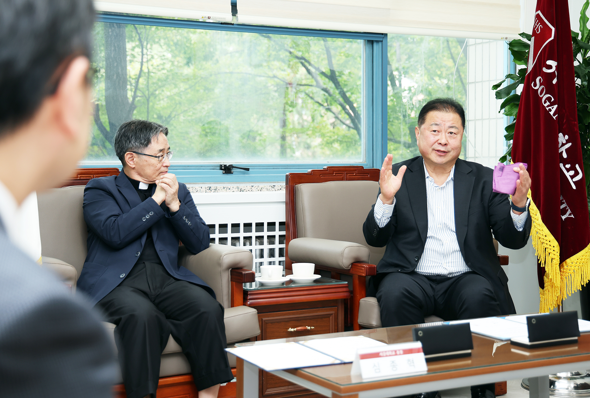 파주시 서강대 평생교육(일생일대) 업무협약식