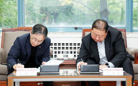 파주시 서강대학교 평생교육(일생일대) 업무협약식 (2025. 10. 22)_2