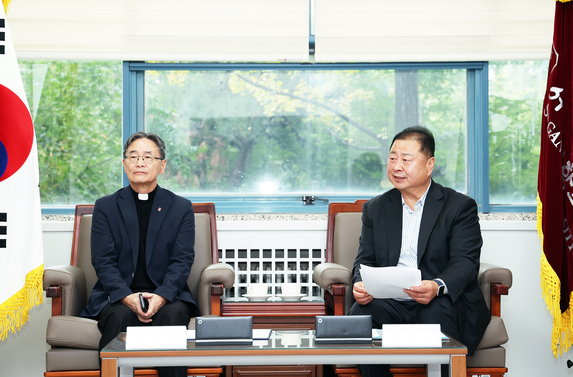 파주시 서강대 평생교육(일생일대) 업무협약식
