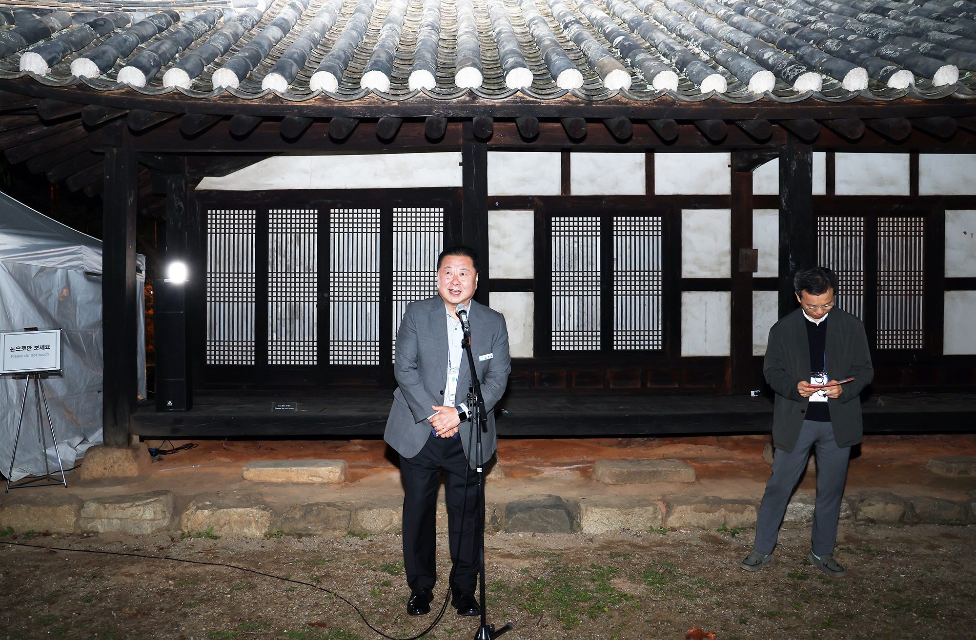 파주 페어 북앤컬처