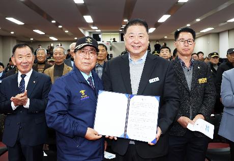 실버경찰연합대 활성화대회 (2025. 11. 19)_8