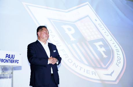 K리그2 파주시민축구단 준비 현황 보고회 (2025. 11. 24)_0