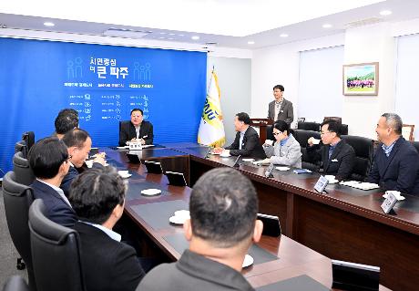 환경기초시설 운영사 이웃돕기 성금 기탁식 (2025. 11. 27)_4