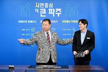 적극행정 경진대회 대통령상 수상 (2025. 11. 28)_3