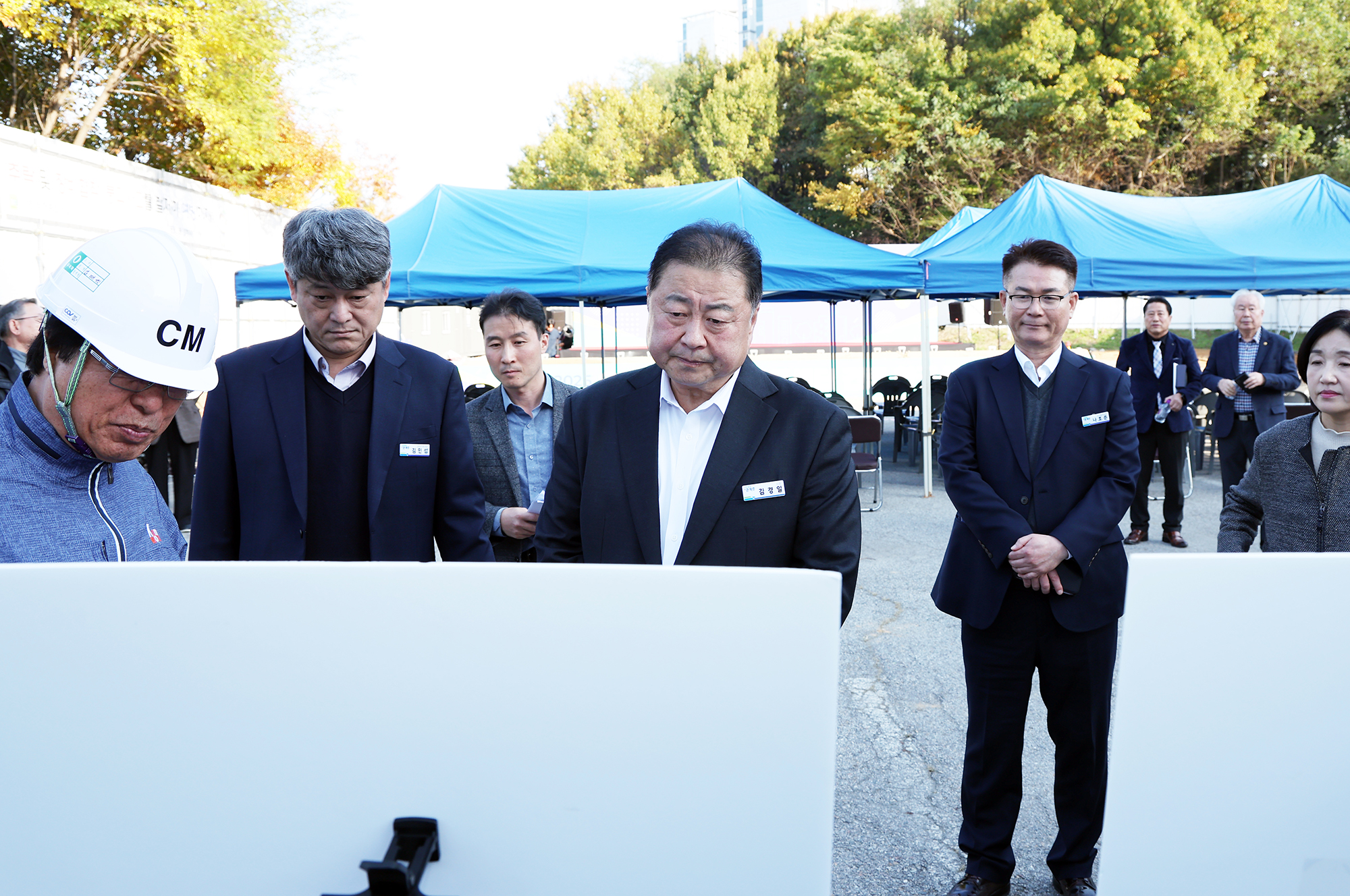 운정2동 행정복지센터 착공식