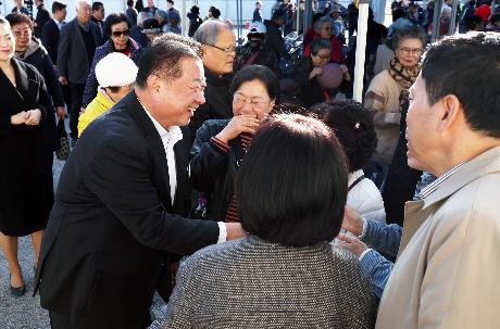 운정2동 행정복지센터 착공식(2025. 11. 05)_0