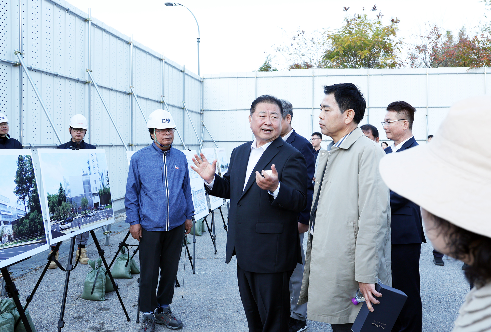 운정2동 행정복지센터 착공식