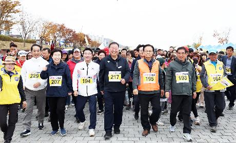 평화경제특구 유치 염원 가족건강 걷기대회 (2025. 11. 08)_
