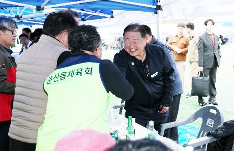 문산읍 한마음 체육대회 (2025. 11. 08)_