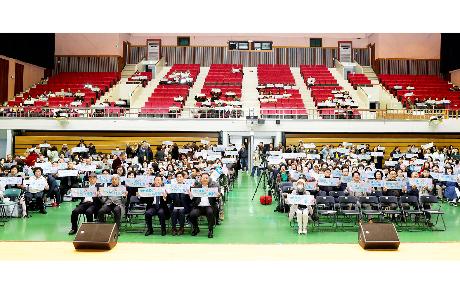 파주시자원봉사대회 (2025. 12. 10)_7