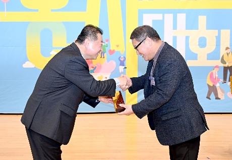 파주시자원봉사대회 (2025. 12. 10)_5