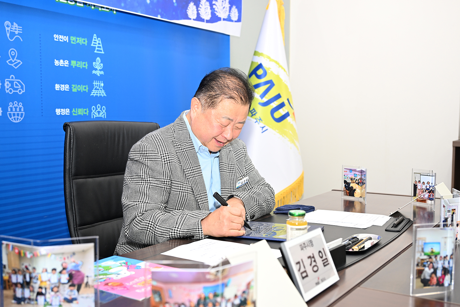 RE100 시민강사 위촉식 