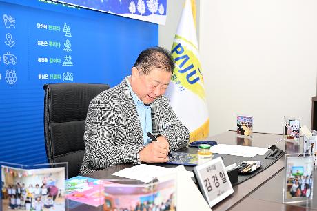 RE100 시민강사 위촉식 (2025. 12. 11)_1