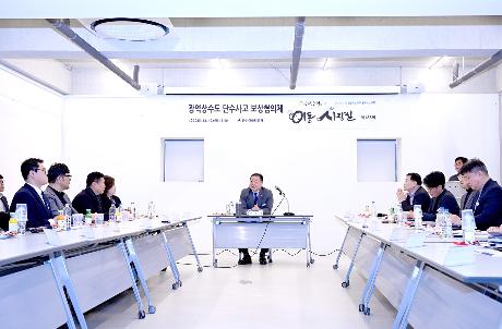 광역상수도 단수사고 보상협의체 이동시장실 (2025. 12. 19)_5