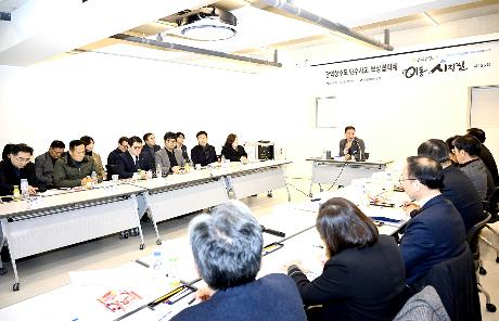 광역상수도 단수사고 보상협의체 이동시장실 (2025. 12. 19)_3