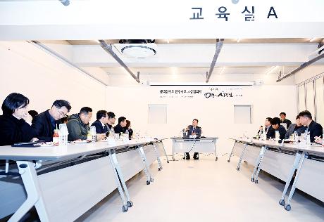 광역상수도 단수사고 보상협의체 이동시장실 (2025. 12. 19)_4