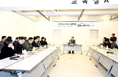 광역상수도 단수사고 보상협의체 이동시장실 (2025. 12. 19)_2