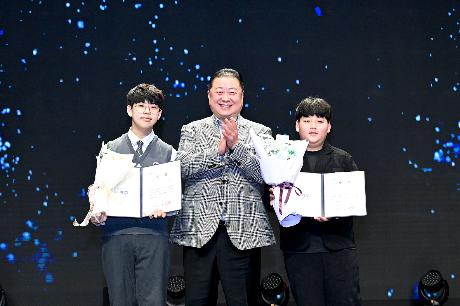 파주시 교육발전특구 성과공유회 (2025. 12. 23)_5