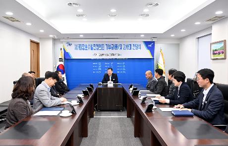 마장호수발전협의회 기부금(물품) 전달식 (2025. 12. 29)_3