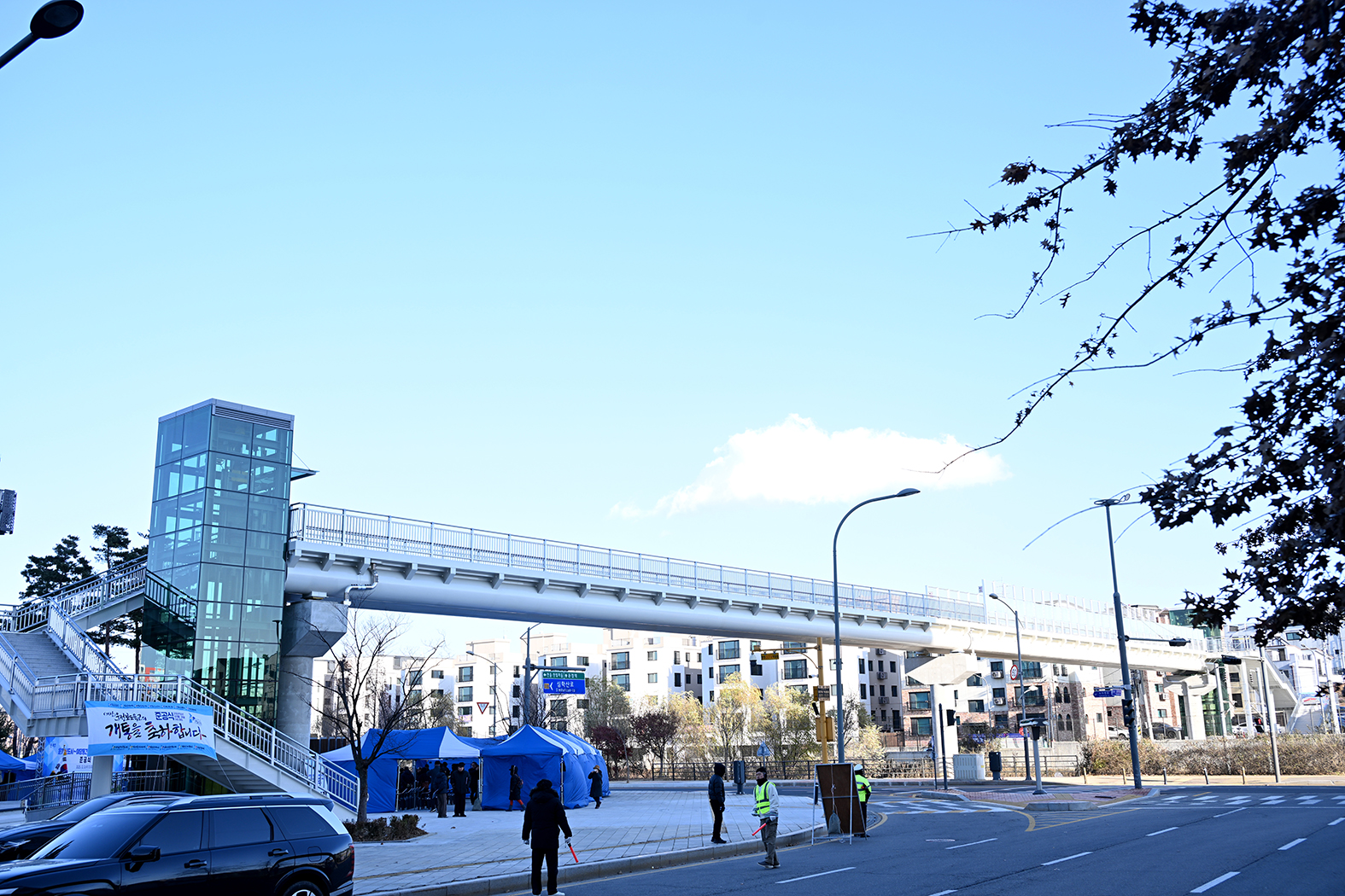 운정신도시~야당동간 보도육교 설치공사 준공식 