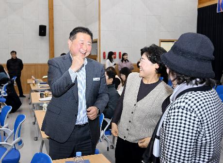 파주시 일생일대 프로젝트 성과공유회 (2025. 12. 05)_7