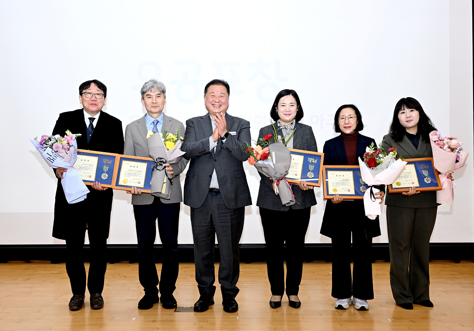 파주시 일생일대 프로젝트 성과공유회 