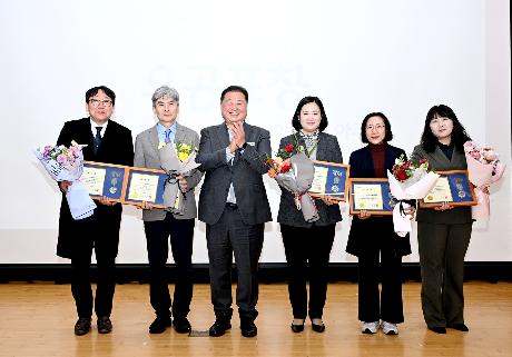 파주시 일생일대 프로젝트 성과공유회 (2025. 12. 05)_1