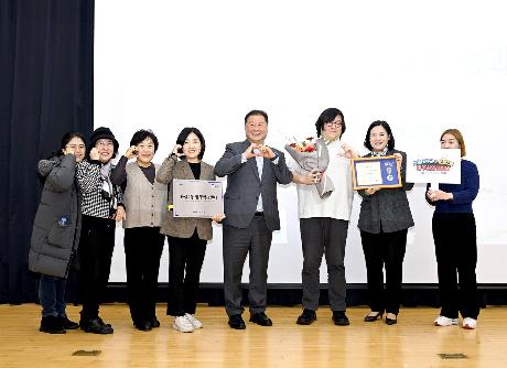 파주시 일생일대 프로젝트 성과공유회 (2025. 12. 05)_9