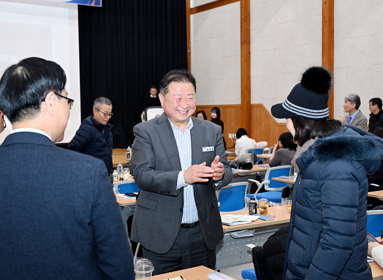 파주시 일생일대 프로젝트 성과공유회 