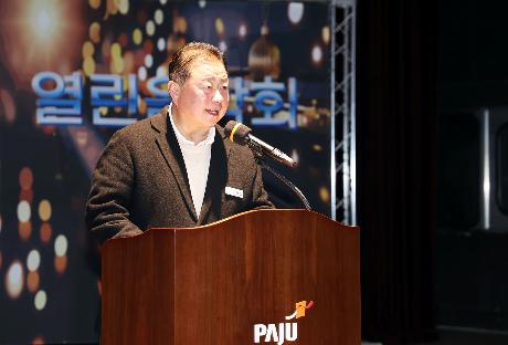 운정가족 열린음악회 (2025. 12. 06)_