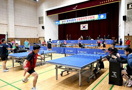 파주시장기 생활체육 탁구대회 (2025. 12. 06)_8