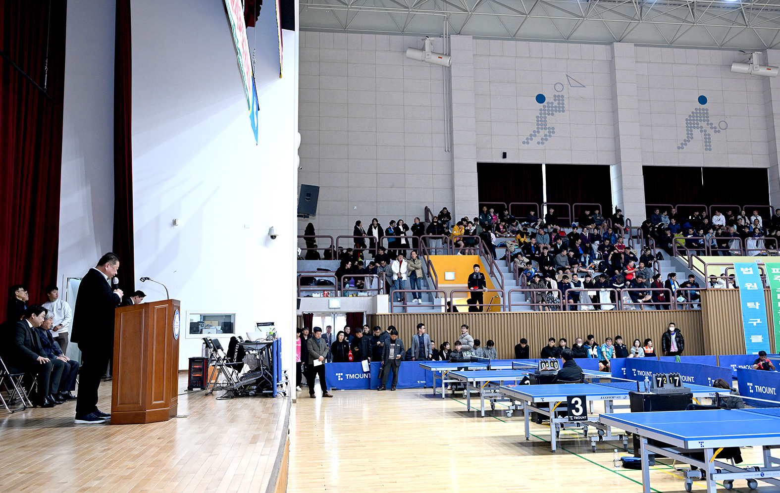 파주시장기 생활체육 탁구대회 