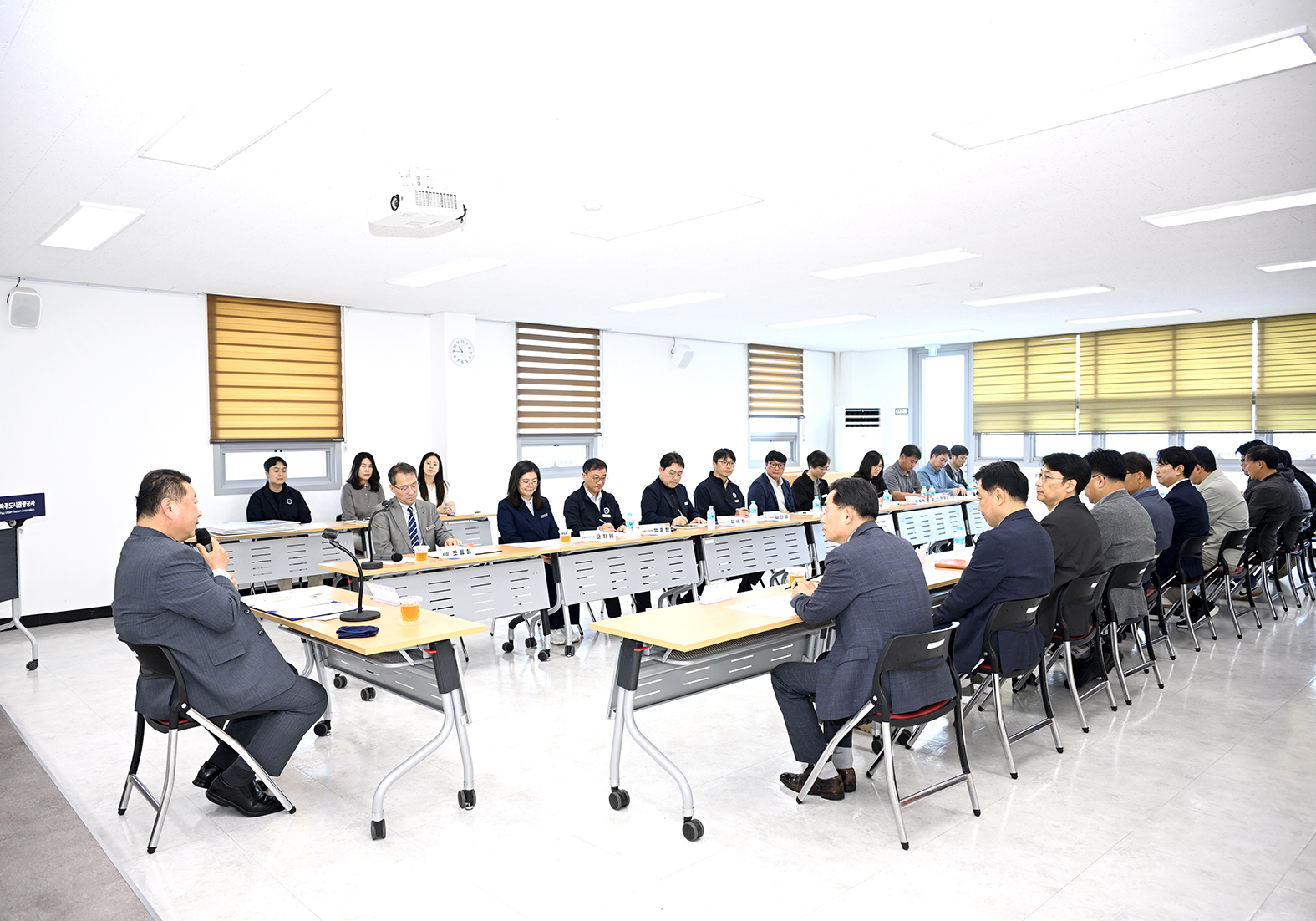 시장님과 함께하는 청렴소통 간담회 