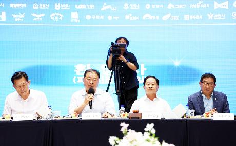 경기도 시장군수협의회 제8차 정기회의 (2025. 06. 16)_3